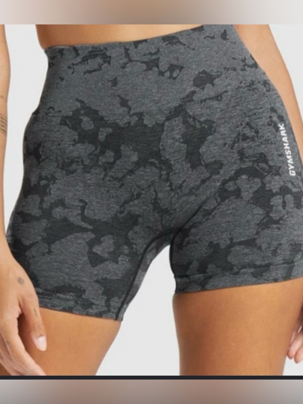 Gymshark Adapt Seamless Camo Shorts XS